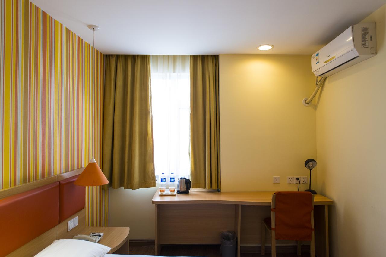 Home Inn Beijing Jinsong ภายนอก รูปภาพ