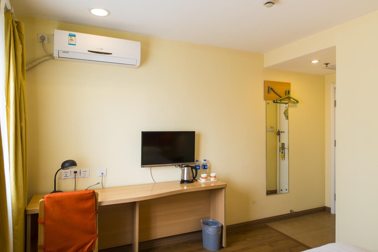 Home Inn Beijing Jinsong ภายนอก รูปภาพ
