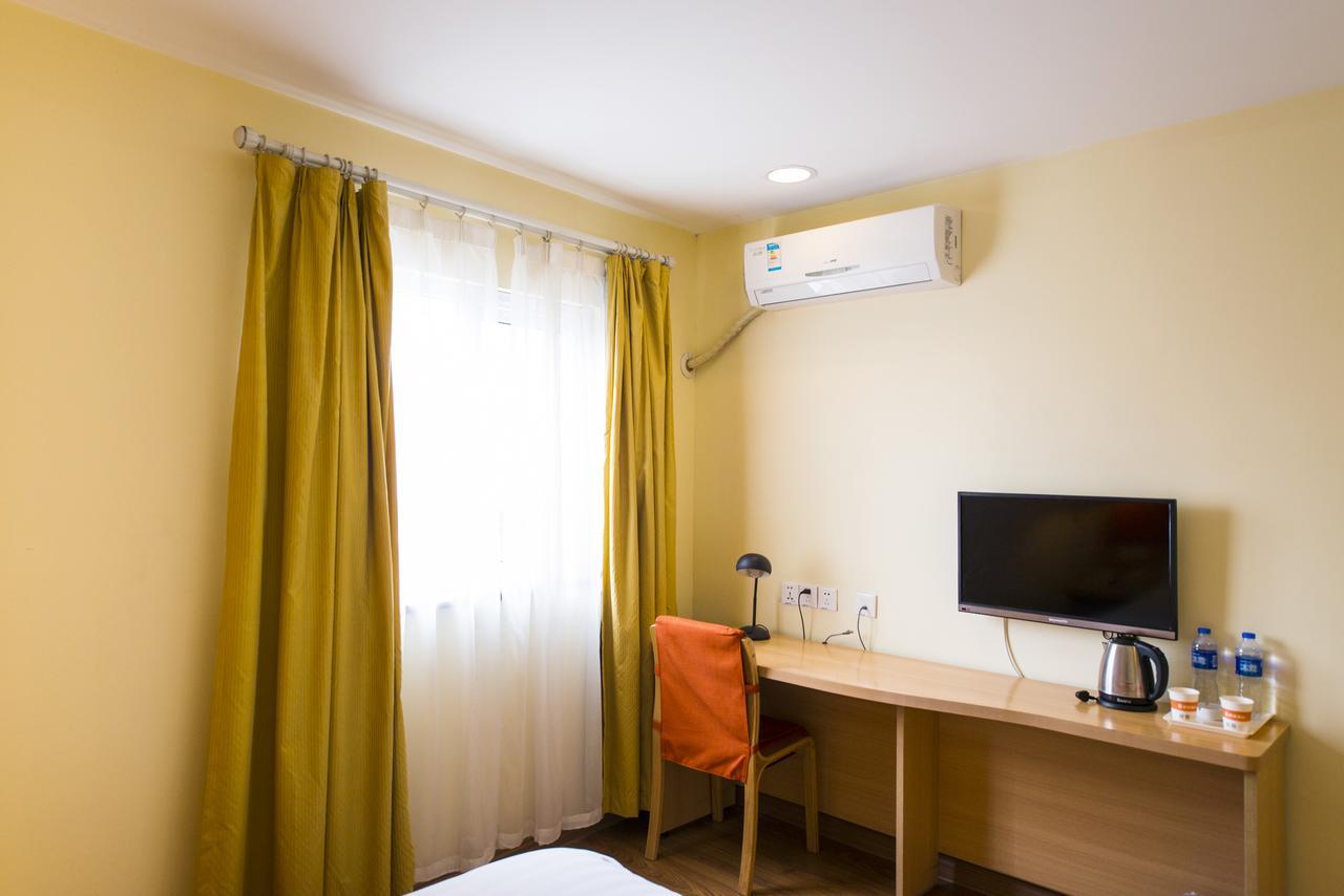 Home Inn Beijing Jinsong ภายนอก รูปภาพ