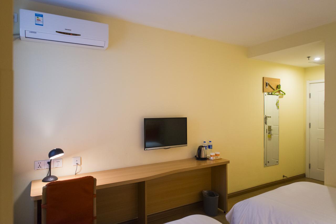 Home Inn Beijing Jinsong ภายนอก รูปภาพ