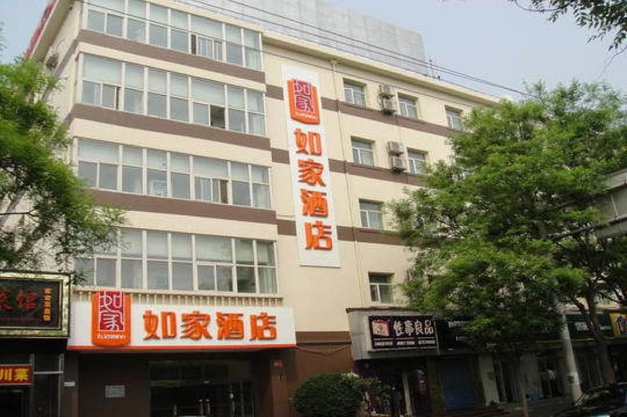 Home Inn Beijing Jinsong ภายนอก รูปภาพ
