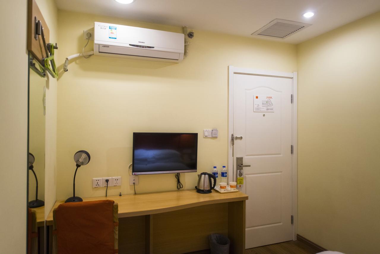 Home Inn Beijing Jinsong ภายนอก รูปภาพ