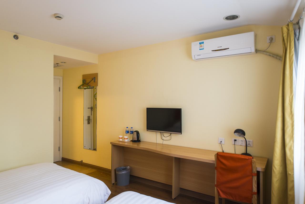 Home Inn Beijing Jinsong ภายนอก รูปภาพ