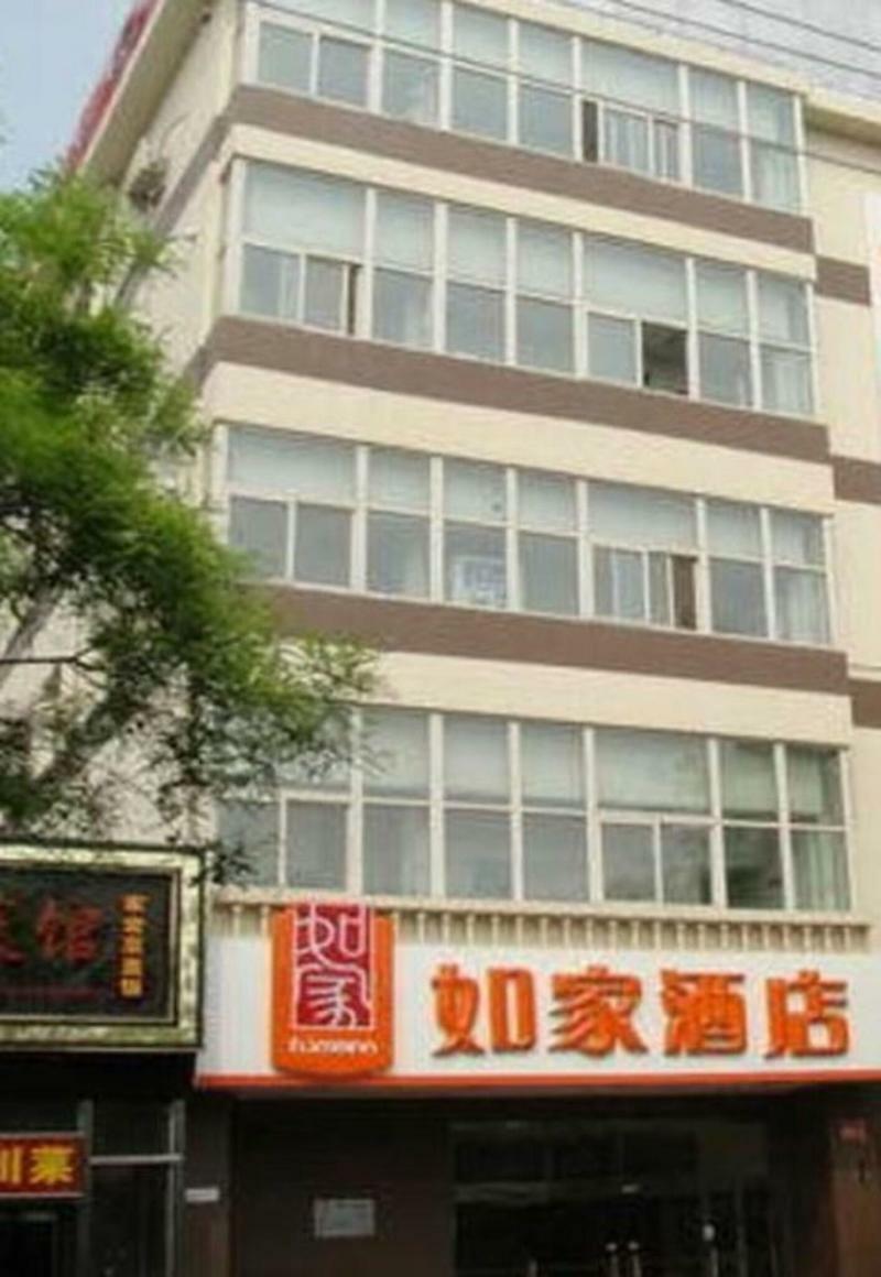 Home Inn Beijing Jinsong ภายนอก รูปภาพ